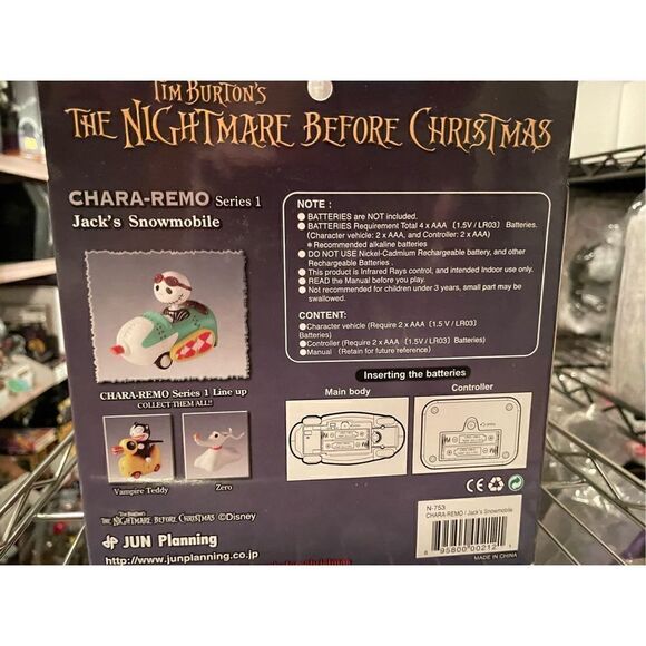Nightmare Before Christmas Remote Control Jack Snowmobile Jun Planning NEW - Picture 5 of 10